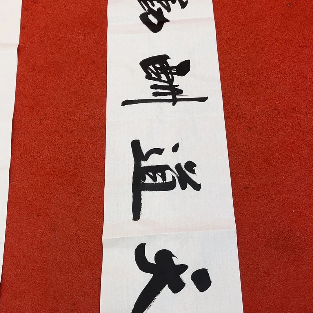 国画手绘作品国画作品