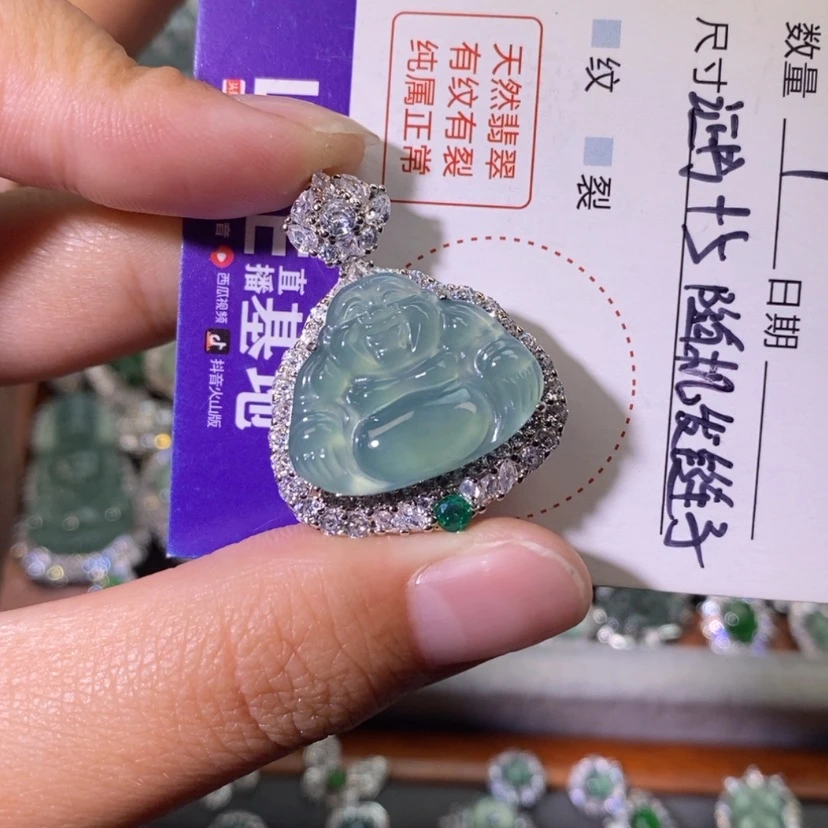 【闪购商品】翡翠未镶嵌颈饰天然