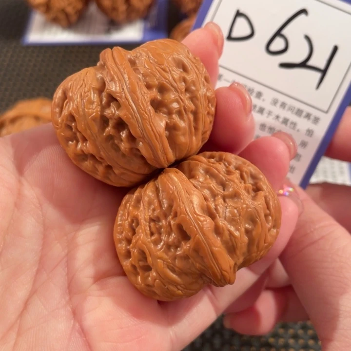 过***期把件文玩核桃D621元宝40
