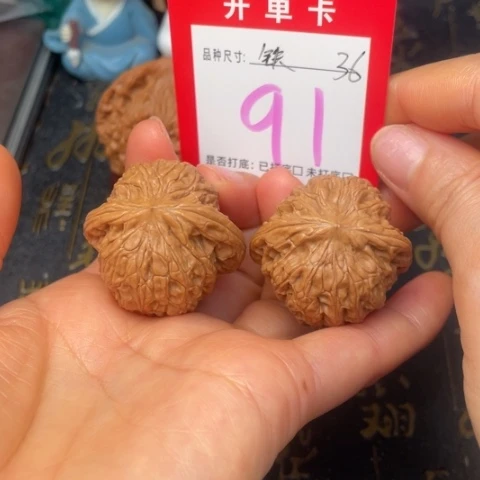 吊坠文玩核桃文玩的好