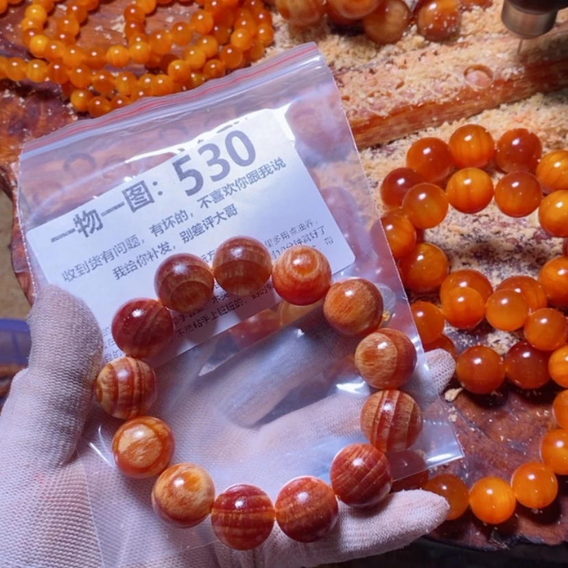 【闪购商品】松木（琥珀木）手串/手链