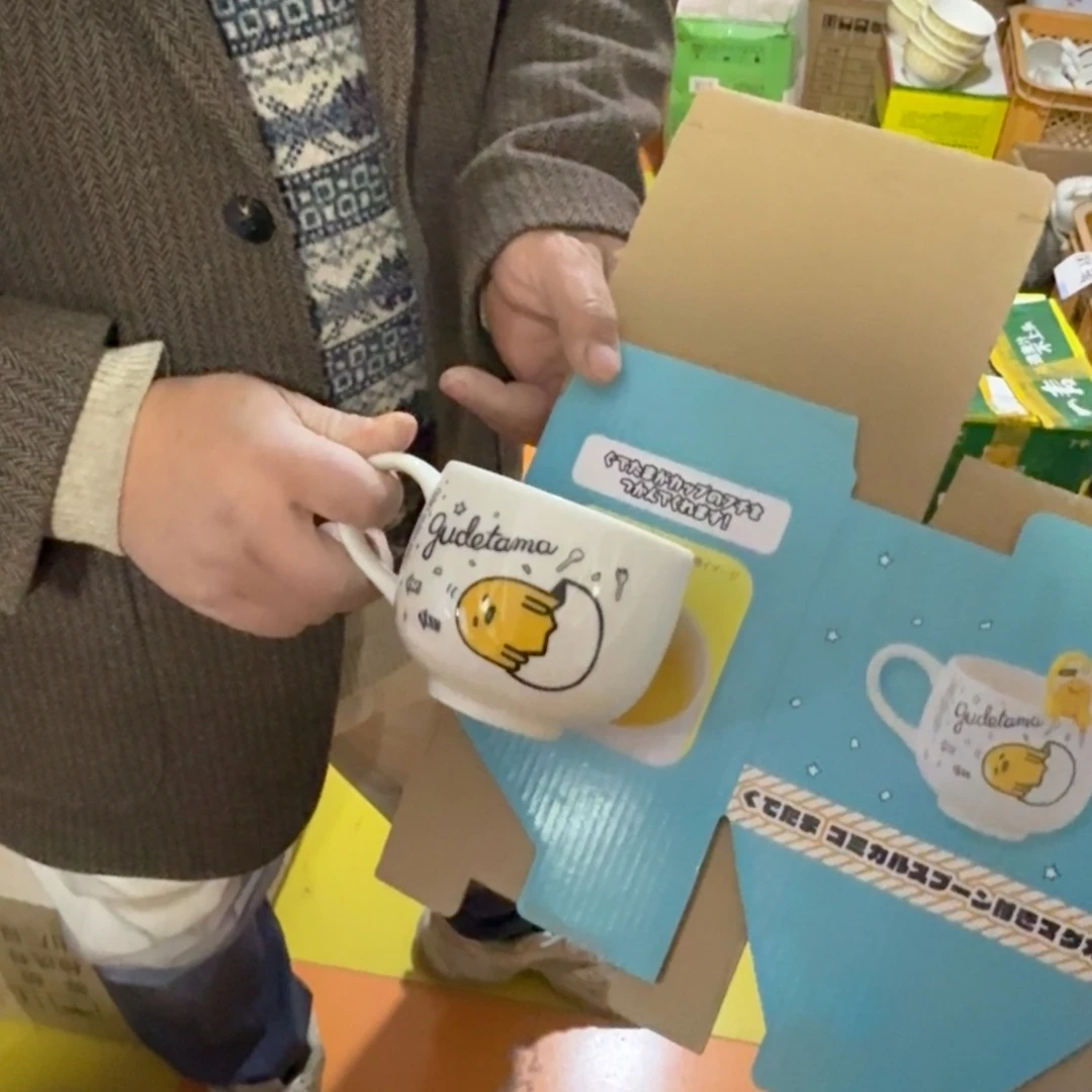 瓷片这个世界都是微瑕