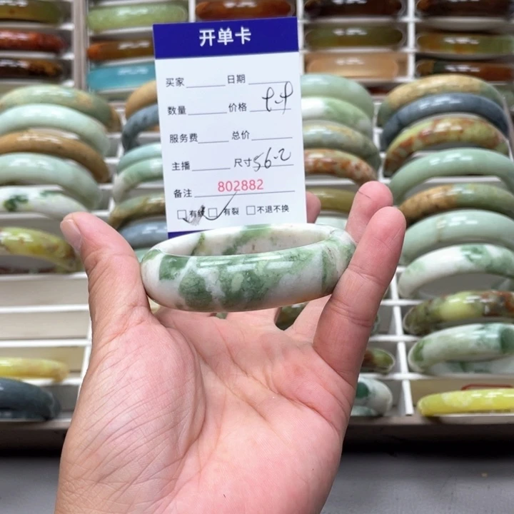 呓***灬蛇纹石玉未镶嵌手镯