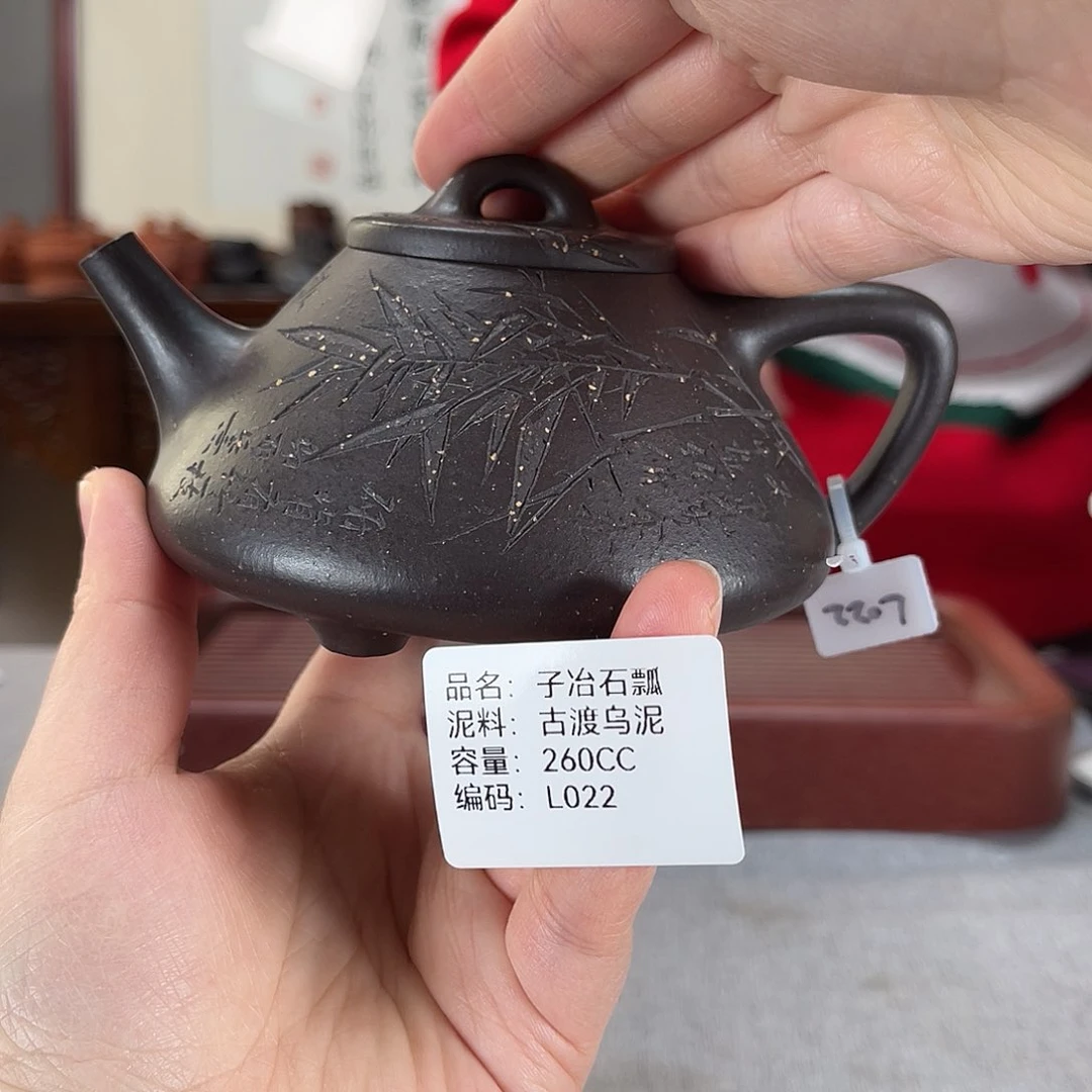 紫砂茶壶方圆紫砂