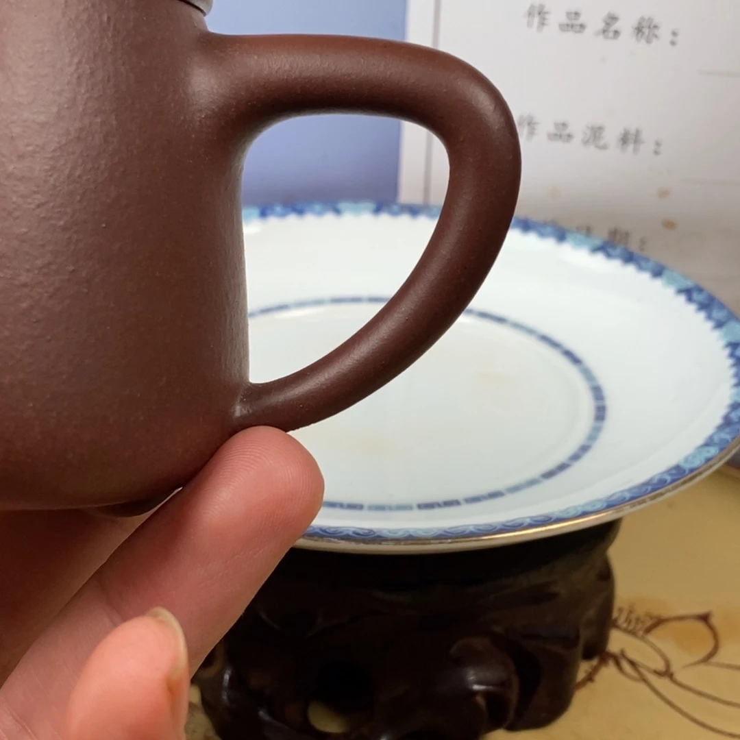 紫砂茶壶阿*五号井底槽清老母亲制作容量