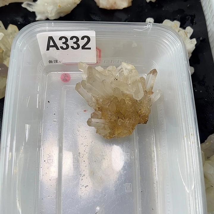一***魔水晶未镶嵌珠宝半成品