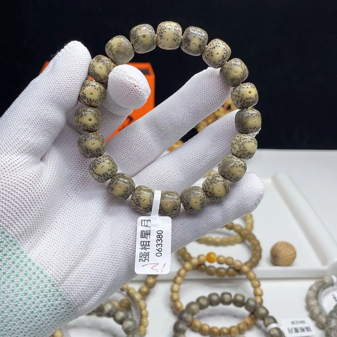 星月菩提吊坠05黄金瞳