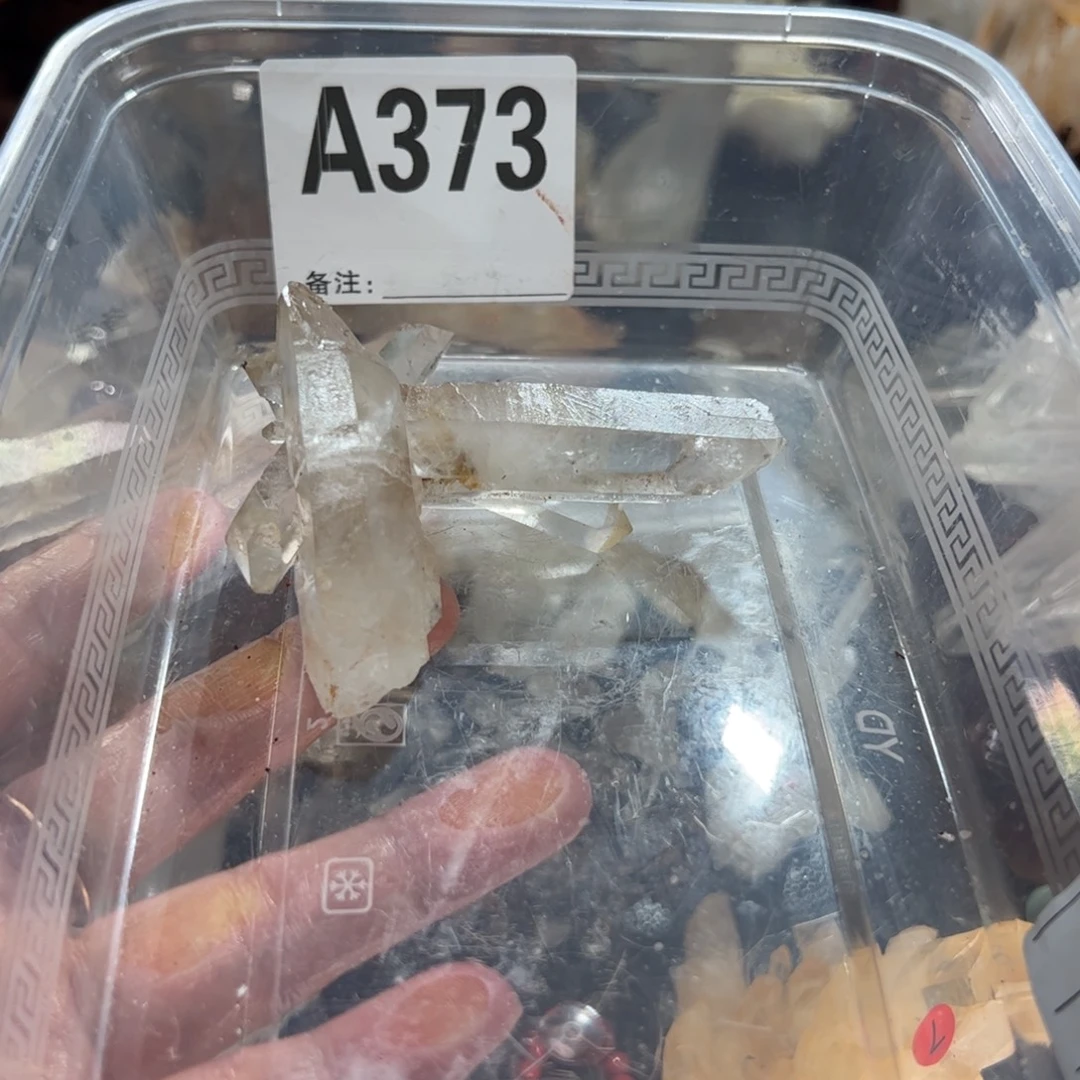 随***风珠宝半成品水晶未镶嵌