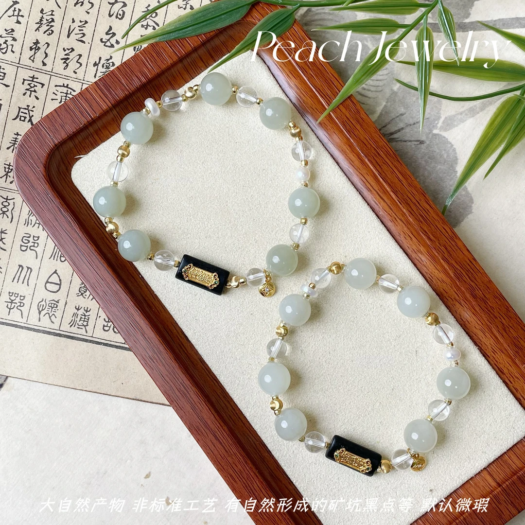 设计款和田玉手链 X-LA02 多样性发一颜色微差