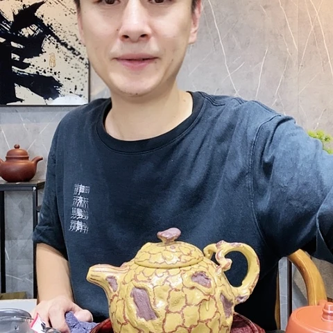 紫砂公道杯999999999