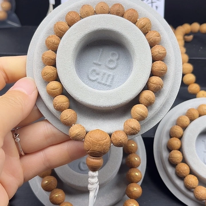 凤眼菩提手串火**羽10➕素