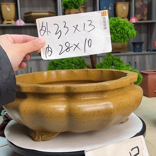 紫砂花盆宜兴市第一