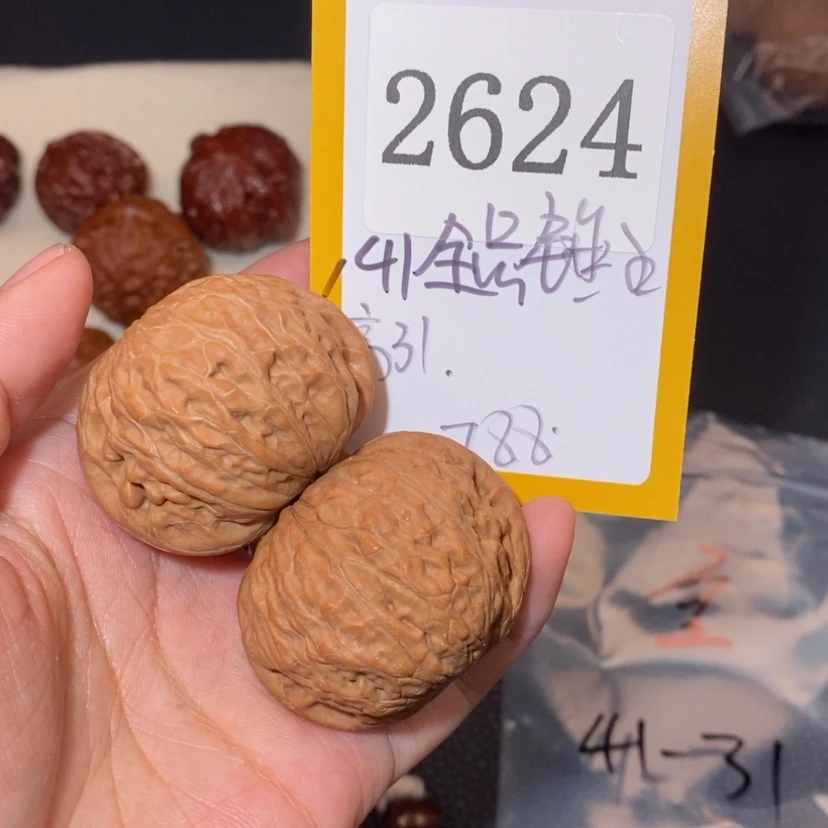 【闪购商品】文玩核桃吊坠D*2624全品锤王