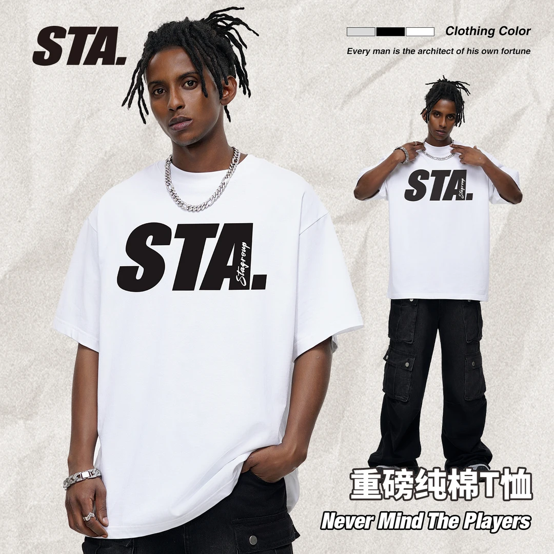 STA国潮280克重重磅复古街头纯棉圆领夏季半袖男短袖t恤
