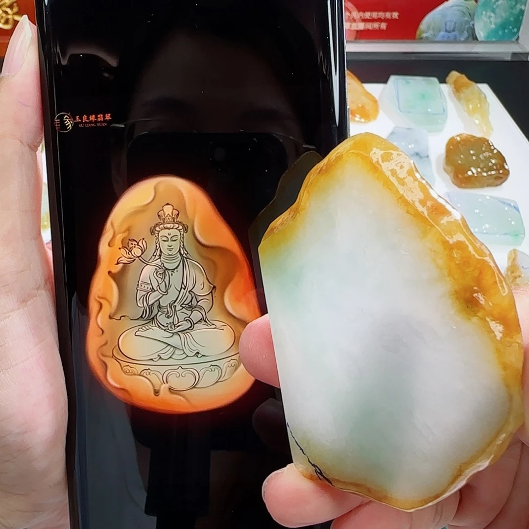 定制翡翠未镶嵌翡翠定制