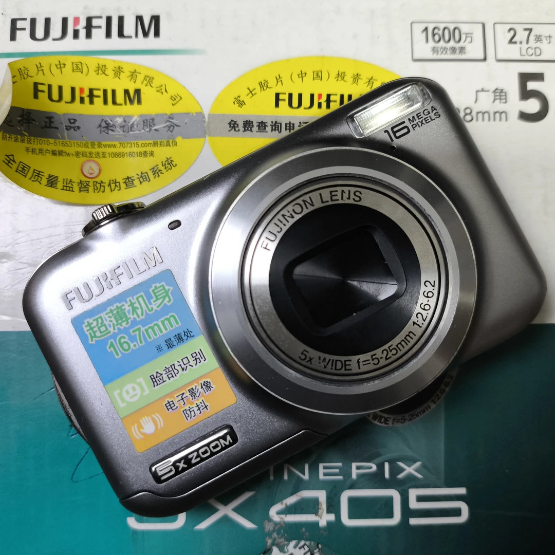 99新 Fujifilm/富士 jx405 1600w像素 复古浓郁显白ccd数码相机