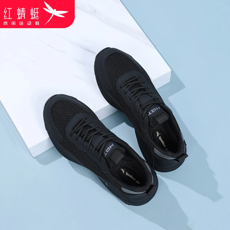 红蜻蜓男鞋户外运动鞋秋冬款跑鞋男士开车专用鞋正版休闲男款