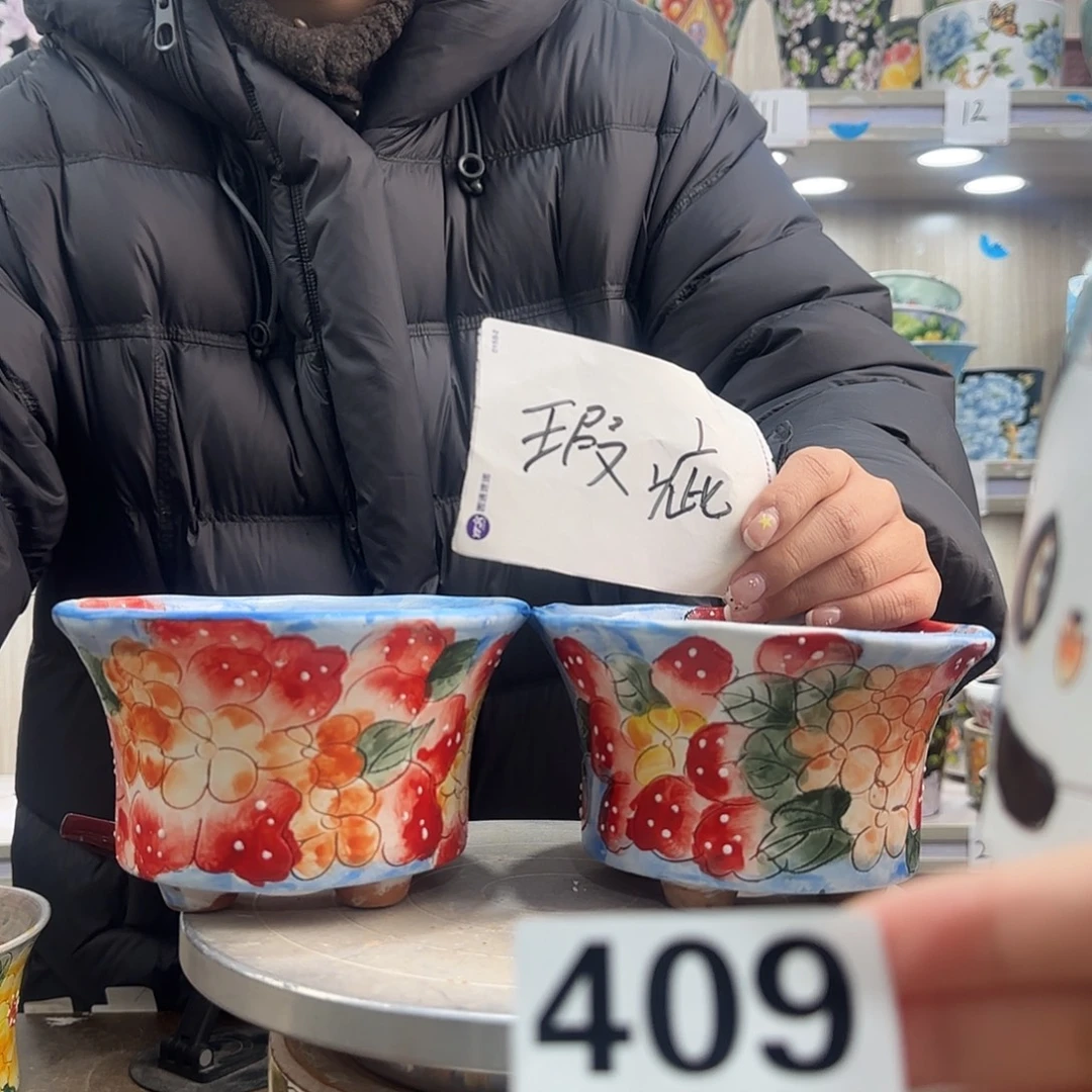 陶摆件瑕疵瑕疵409