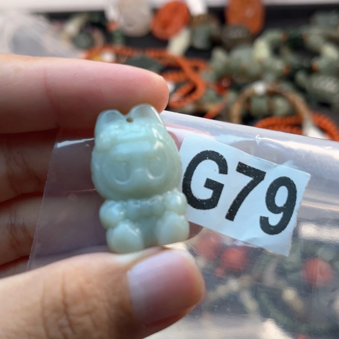 未镶嵌和田玉珠宝奇石