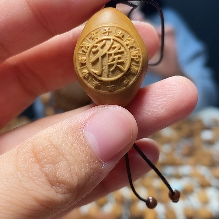 橄榄核吊坠橄榄核