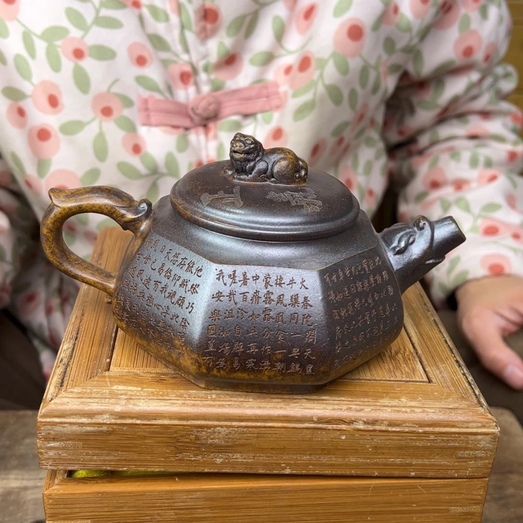 紫砂茶壶宜兴紫砂艺术