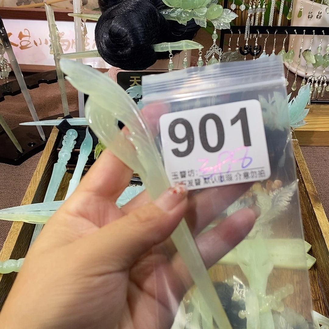 阿***絮合金蛇纹石玉发饰