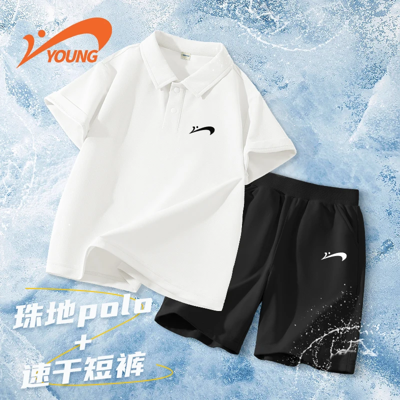 贵人鸟童装男童夏装套装儿童帅气速干polo上衣中大童夏季薄款短裤