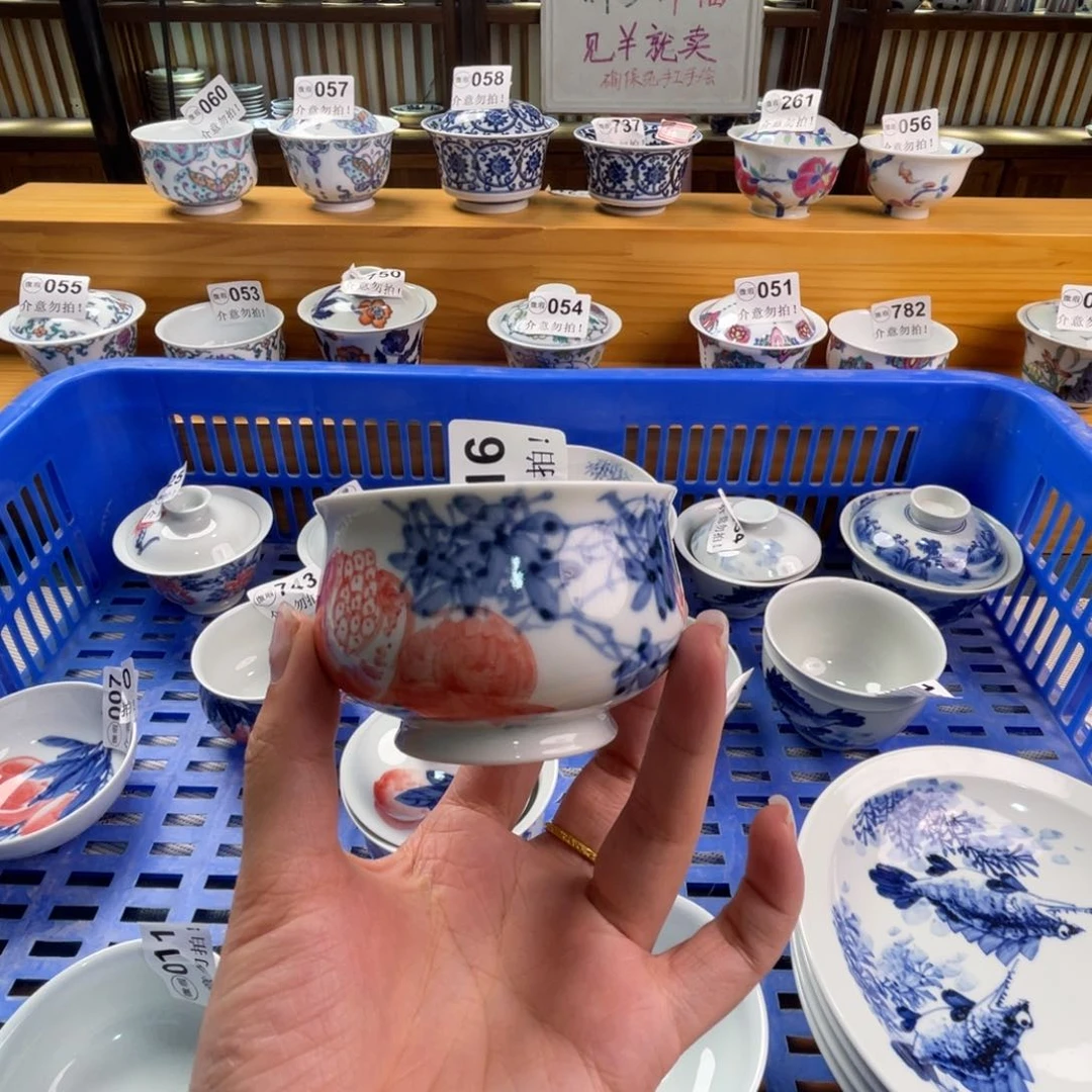 摆件微暇景德镇陶瓷杯子