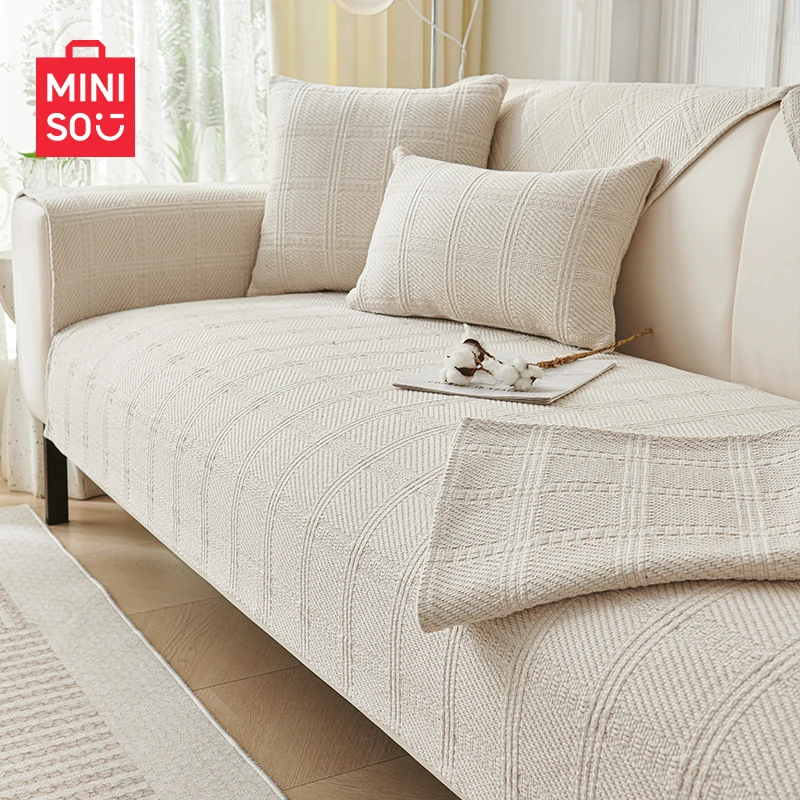名创优品日式仿棉麻沙发垫布四季通用2025新款坐垫子固定防滑盖布