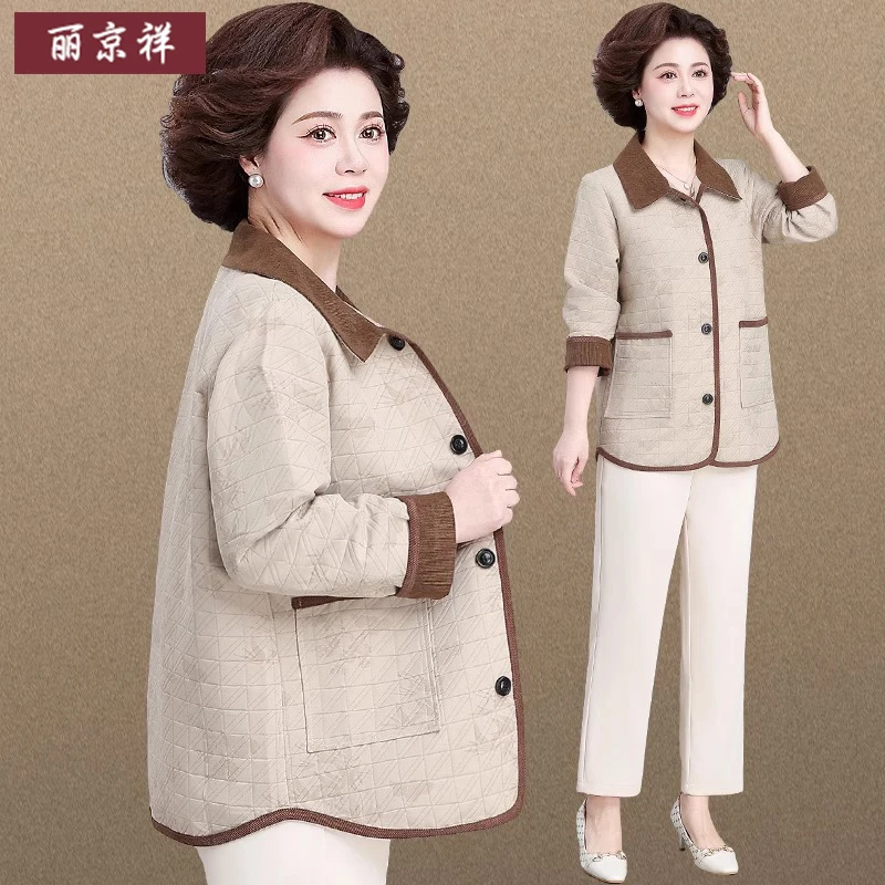 气质妈妈春装外套2025新款洋气中老年女贵夫人春秋装风衣品牌上衣