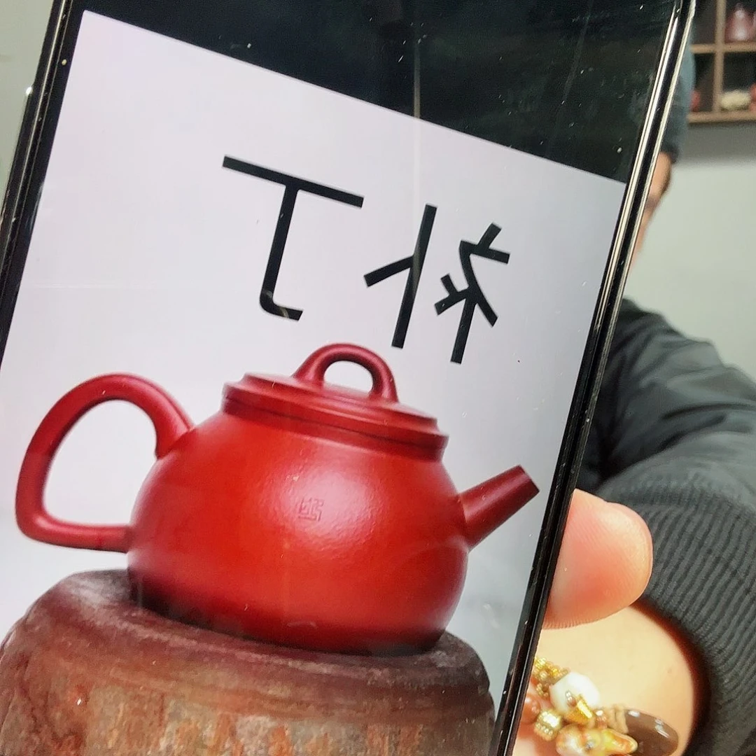 紫砂茶壶哦哦哦哦哦哦哦哦哦哦