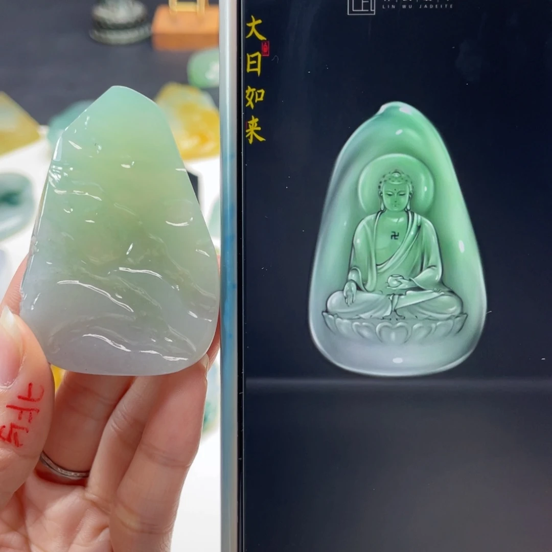 定制翡翠未镶嵌包工包料