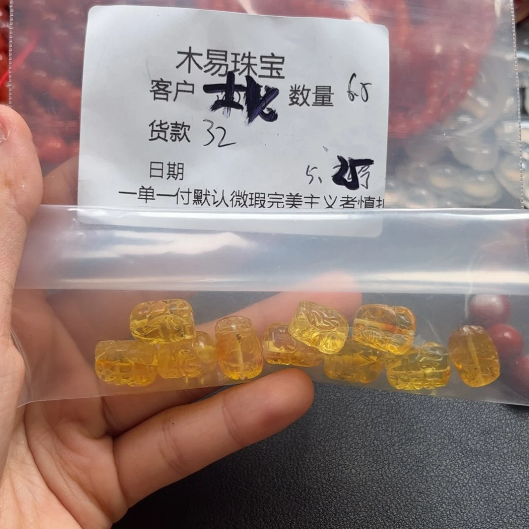 翡翠未镶嵌颈饰乄*