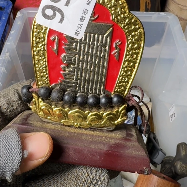伴***辰腾煜工艺品牌牌998