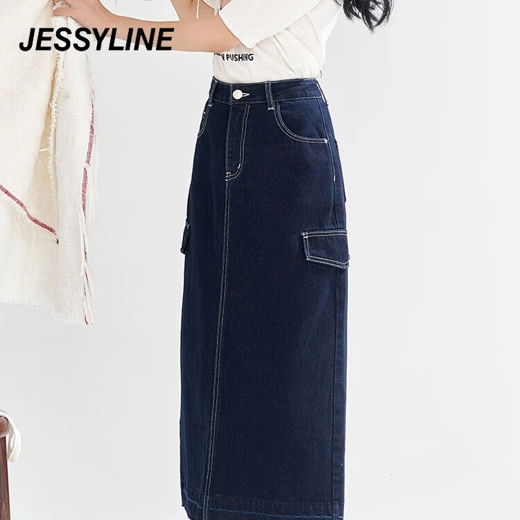 JESSYLINE2024春季专柜款 杰茜莱长款高腰牛仔半身裙 413212251