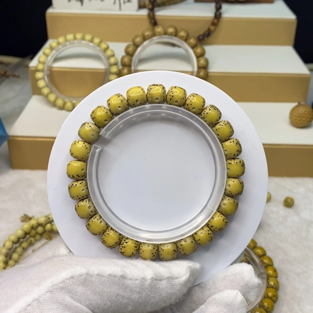 星月菩提手串原生态9