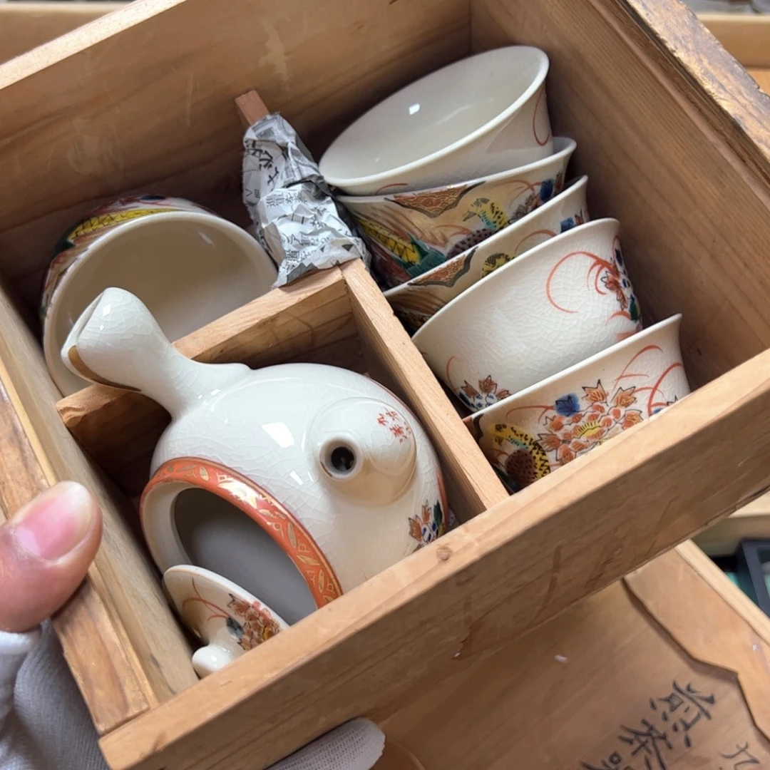 杂项杂项杂项卡单拉黑