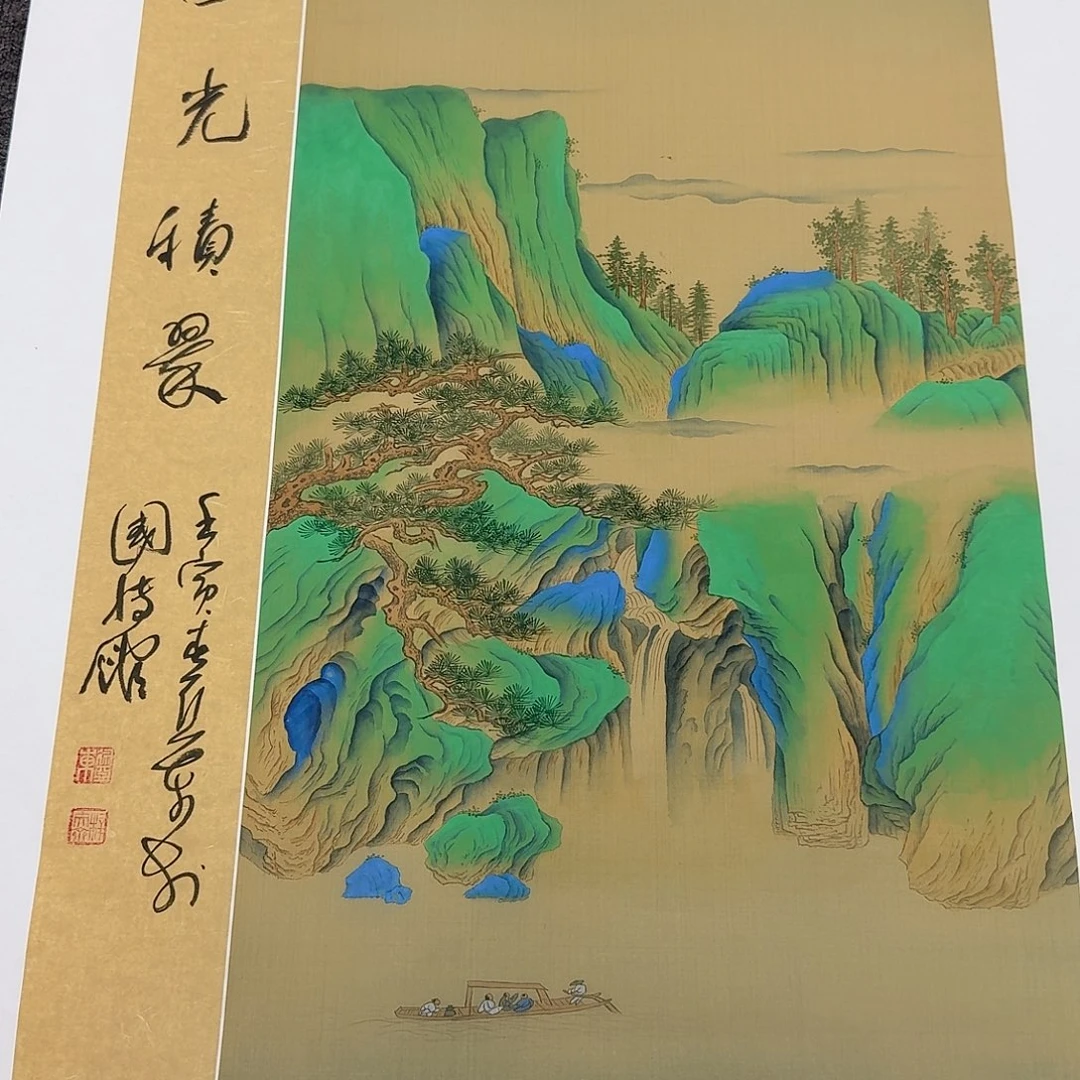 国画多次参加国内外大型