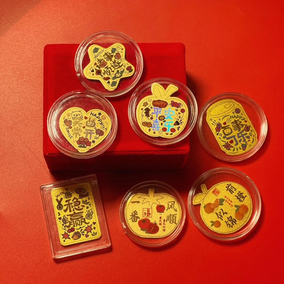 2025新手机贴稳赢百事可乐手机贴纸节日生日女友闺蜜老婆礼物