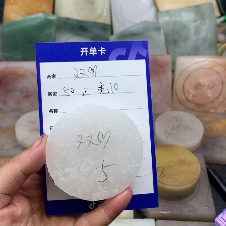 石英质玉手镯未镶嵌双*定制手镯