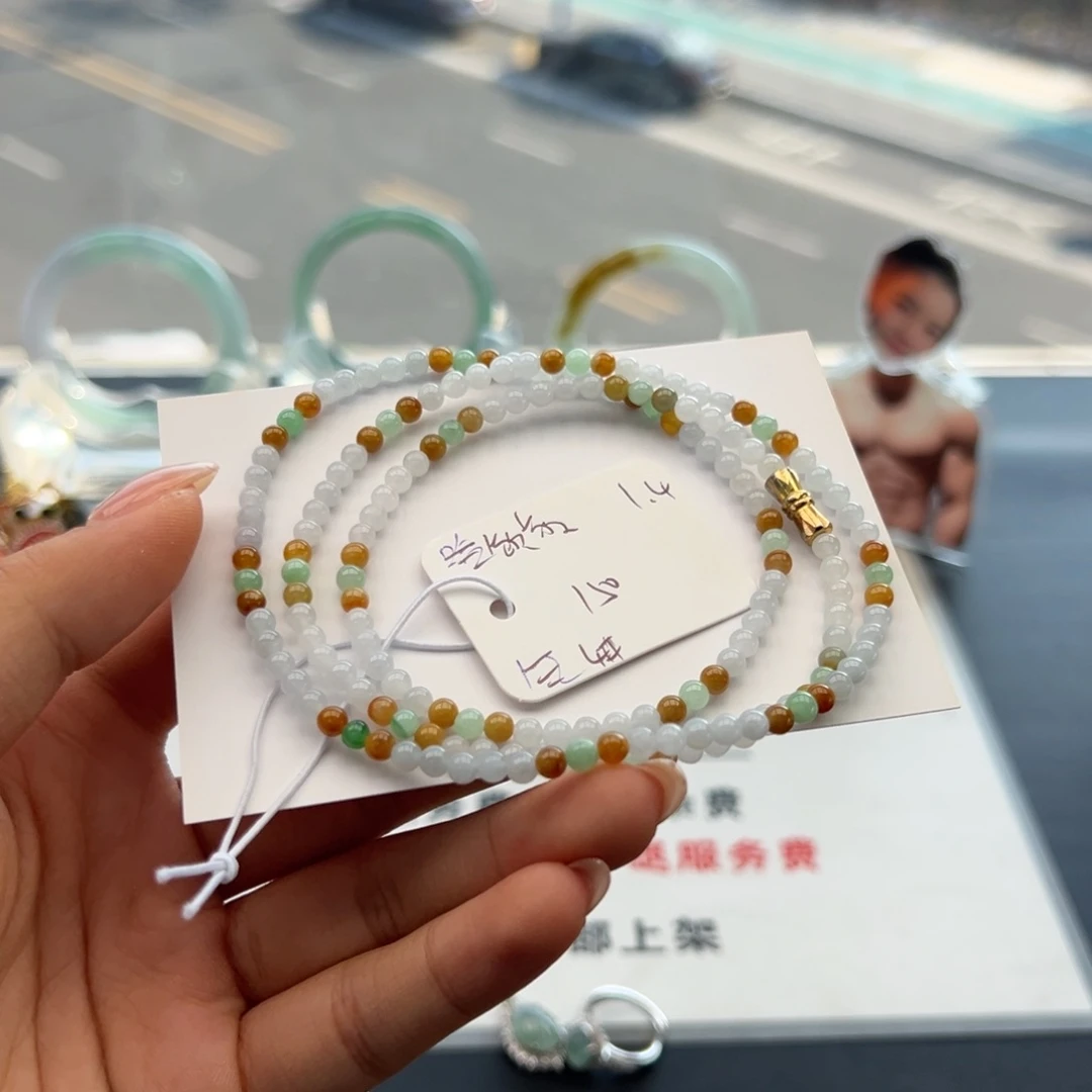 未镶嵌手链翡翠翡翠