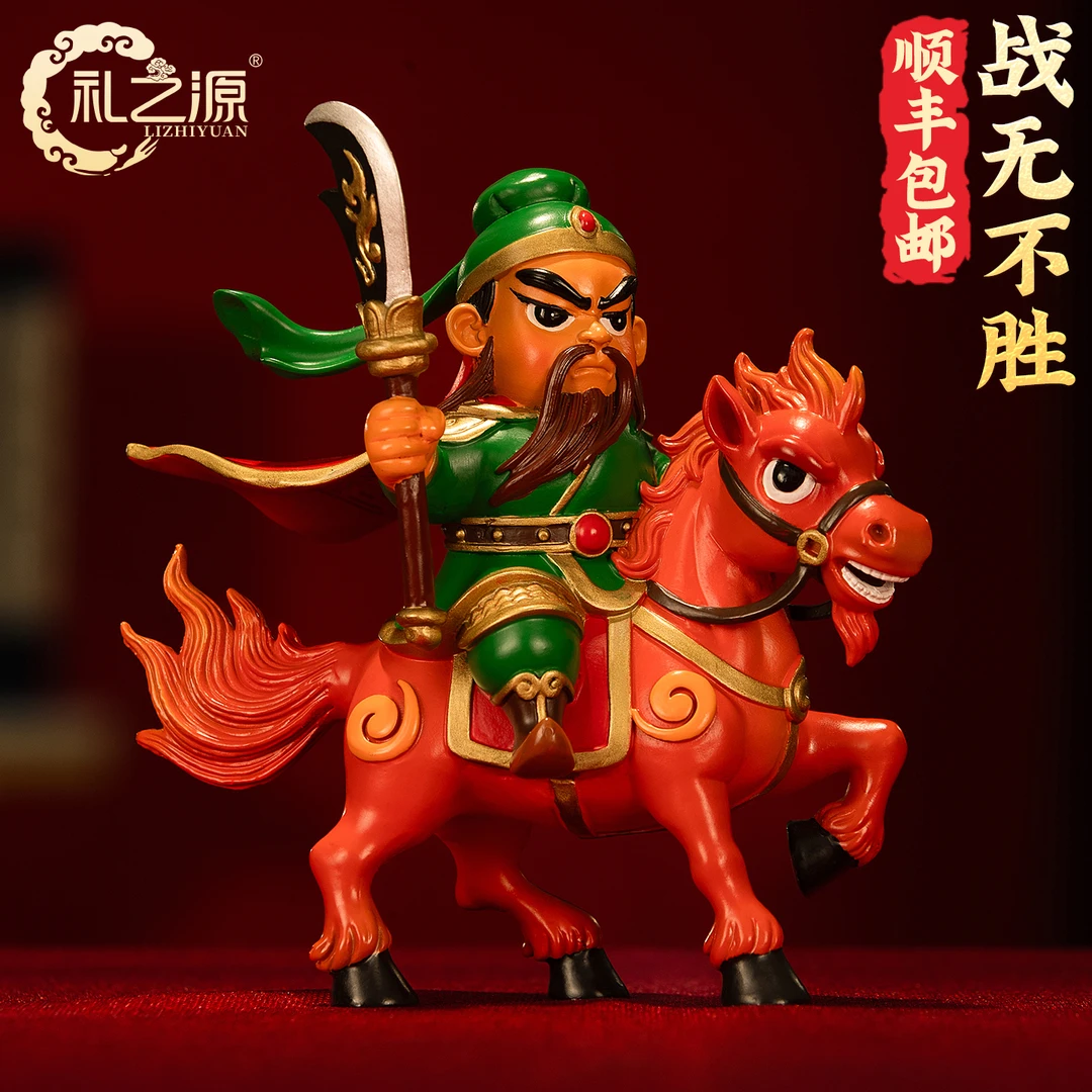 礼之源《战无不胜》黄铜关公摆件武财神关羽国潮创意礼品办公桌摆设