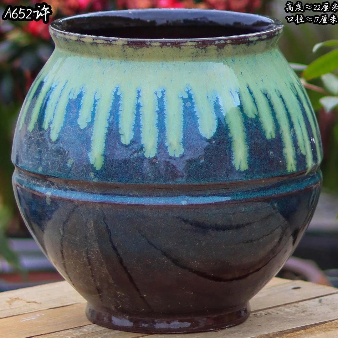 A652许大号陶瓷花盆家用室内兰花盆栽绿植盆景透气陶罐老桩花盆