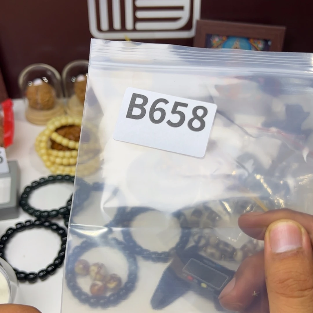 猴头核桃吊坠C**Z福利b658