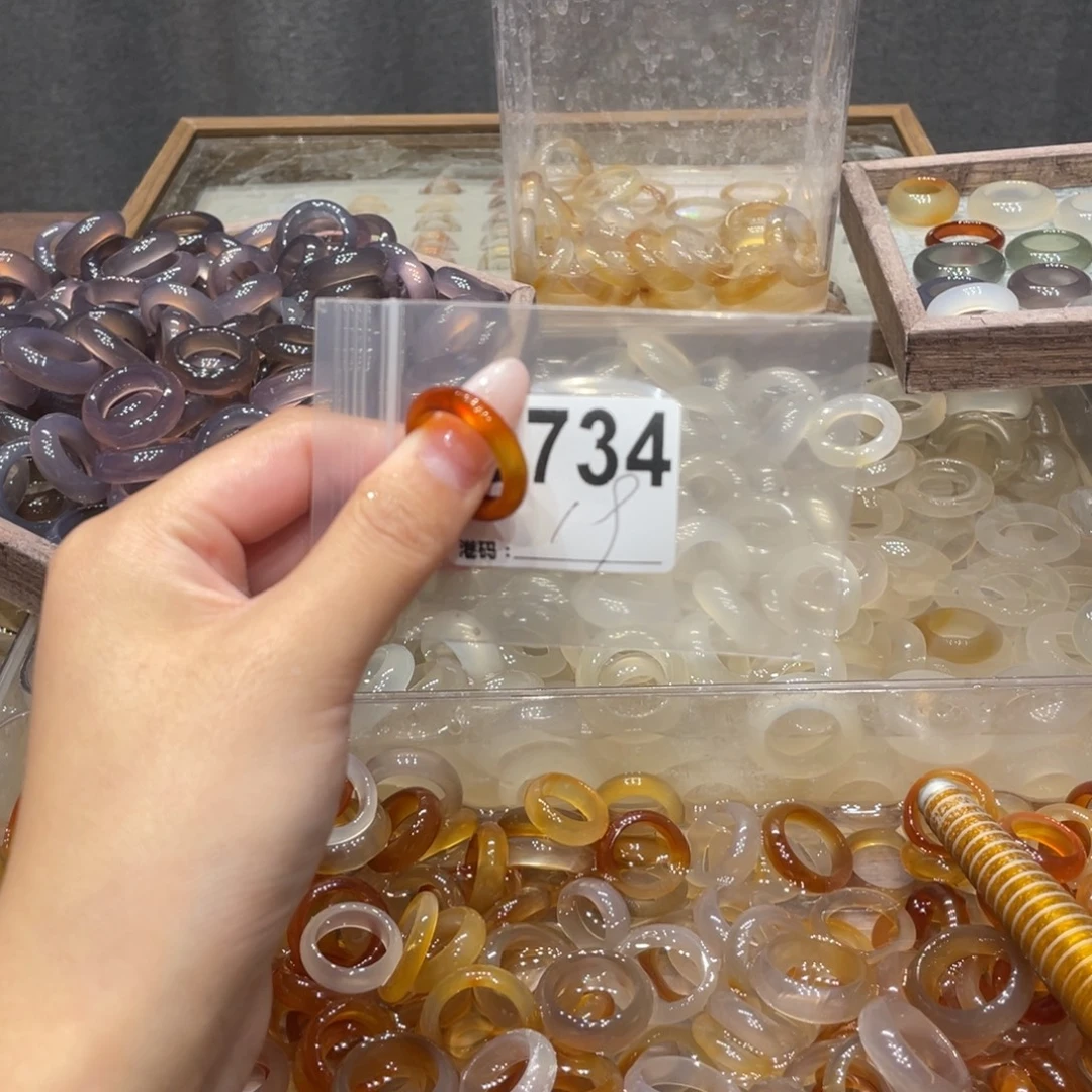 玛瑙/玉髓未镶嵌戒指734