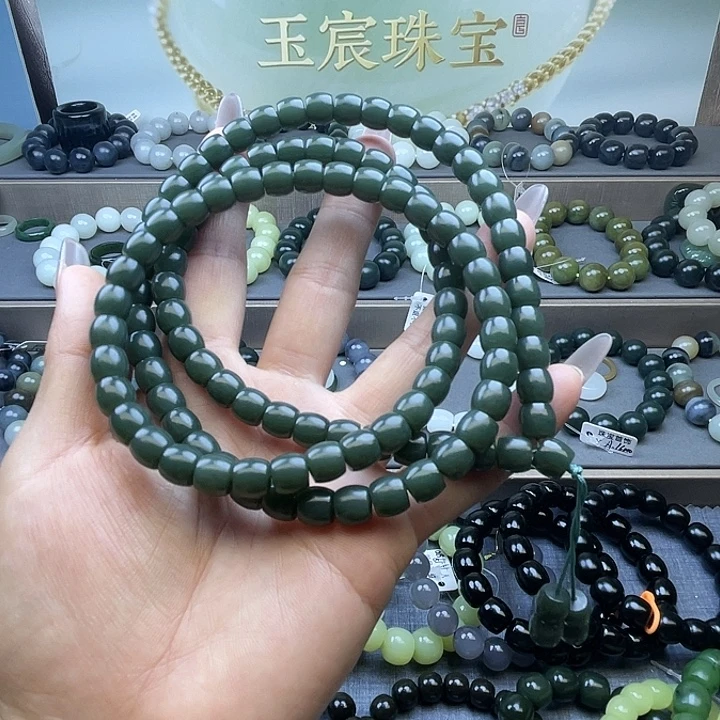 手链未镶嵌和田玉