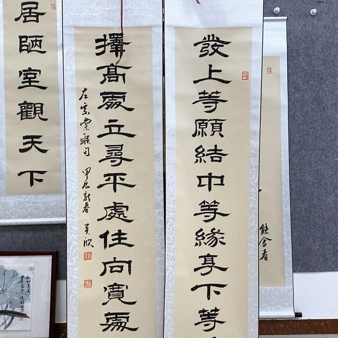 【闪购商品】书法书法作品书法作品