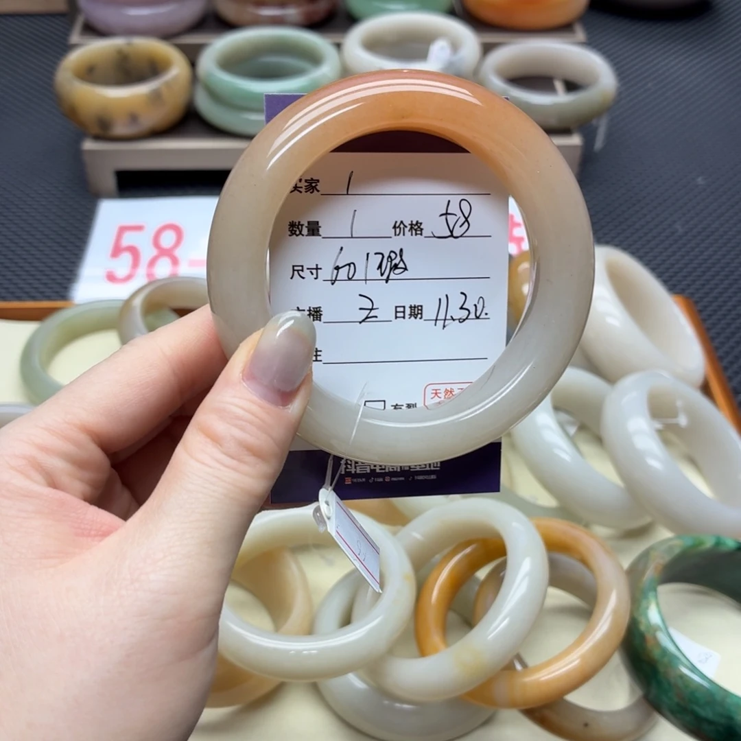 石英质玉未镶嵌手镯