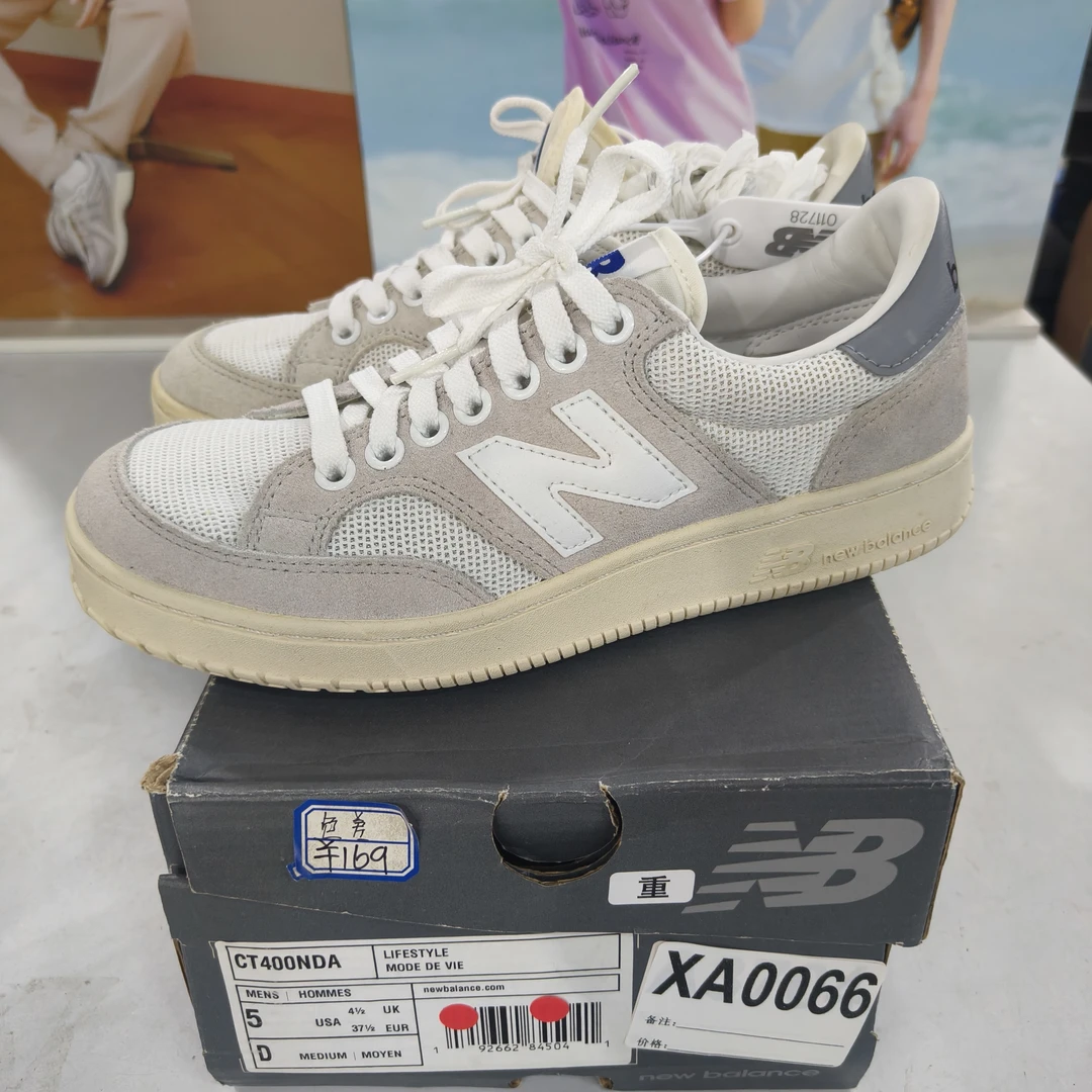 清仓 XA0066 NEW BALANCE CT400NDA 37.5码鞋子直播微瑕疵 无售后