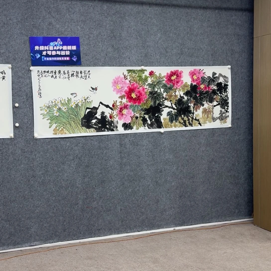 国画国画作品JHW老师